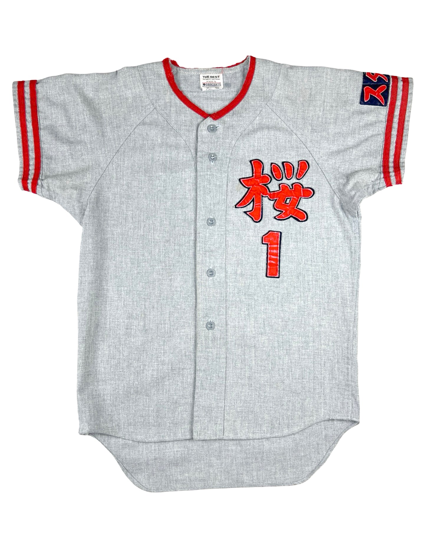 Descente Wool Japanese Baseball Jersey